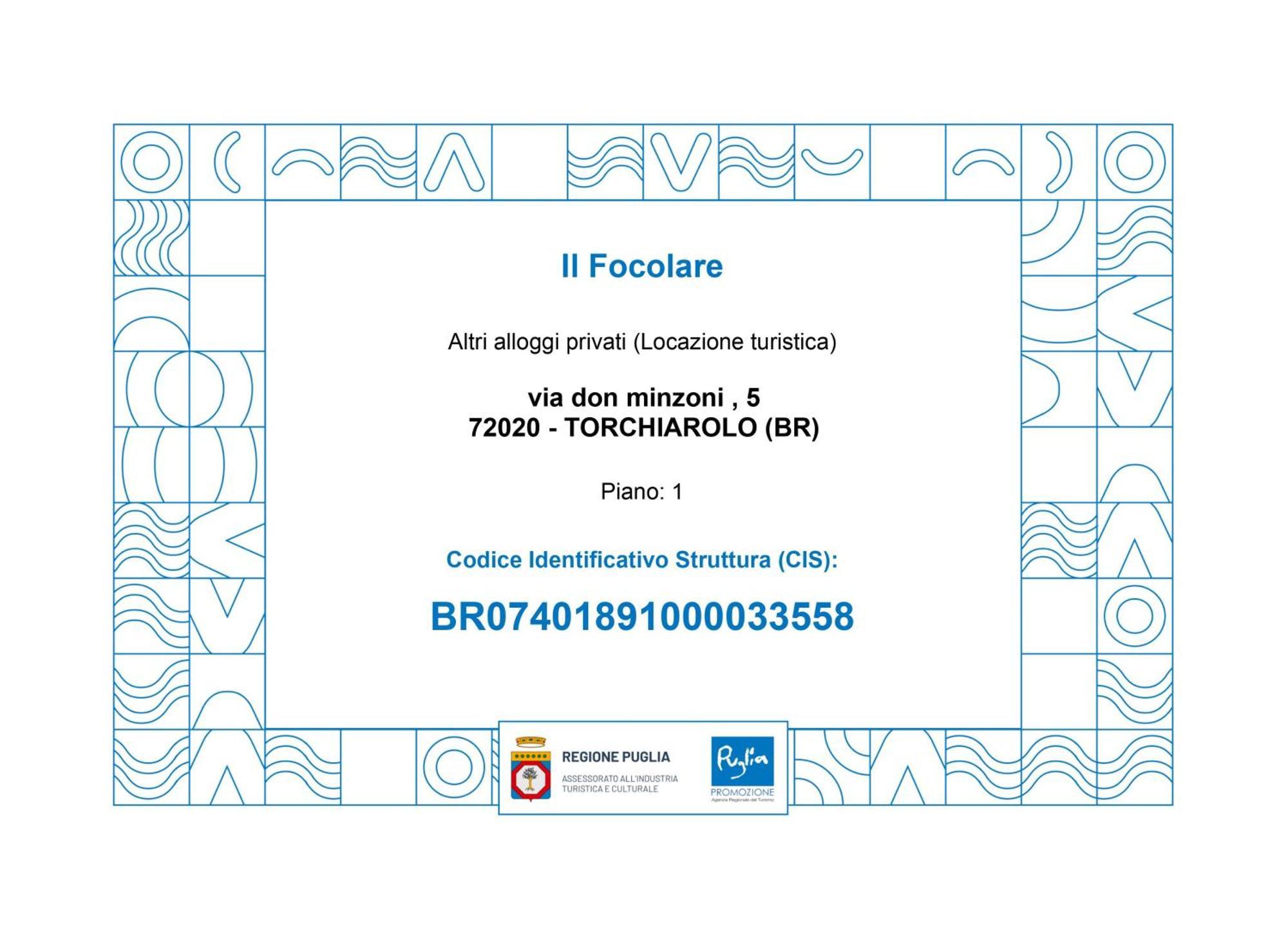 Salento Casa Vacanza Il Focolare Torchiarolo Extérieur photo